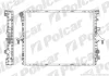 Радіатори охолодження | Q7 (4LB), 03.06-01.1 Polcar 9580081X (фото 1)