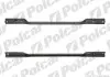 Балка нижня передньої панелі Polcar 95P134 (фото 1)