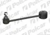 Тяга стабилизатора Polcar A586 (фото 1)