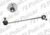 Тяга стабилизатора Polcar B638 (фото 1)
