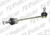 Тяга стабилизатора Polcar B662 (фото 1)