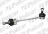 Тяга стабилизатора Polcar B672 (фото 1)