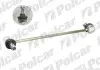 Тяга стабилизатора Polcar B710 (фото 1)