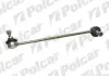 Тяга стабилизатора Polcar B836 (фото 1)