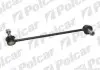 Тяга стабилизатора Polcar CH306 (фото 1)