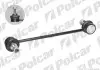 Тяга стабилизатора Polcar CH805 (фото 1)