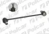 Тяга стабилизатора Polcar DA311 (фото 1)