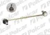 Тяга стабилизатора Polcar F337T (фото 1)