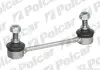 Тяга стабілізатора Polcar F648 (фото 1)