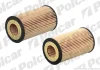 Масляный фильтр | NR FIAAM: Polcar FA5587ECO (фото 1)