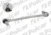 Тяга стабилизатора Polcar FO236 (фото 1)