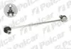Тяга стабилизатора Polcar FO468 (фото 1)