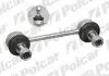 Тяга стабилизатора Polcar FO874 (фото 1)