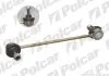 Тяга стабилизатора Polcar FO875T (фото 1)