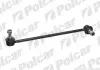 Тяга стабилизатора Polcar HY346 (фото 1)
