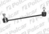 Тяга стабилизатора Polcar KI216 (фото 1)