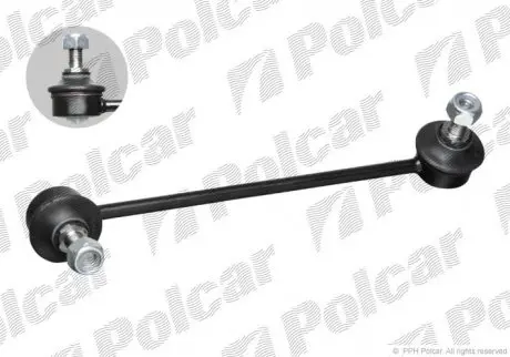 Тяга стабилизатора Polcar KI247
