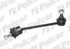 Тяга стабилизатора Polcar LA210 (фото 1)