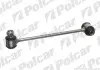 Тяга стабілізатора Polcar M409 (фото 1)