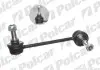 Тяга стабилизатора Polcar M460 (фото 1)