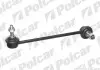 Тяга стабілізатора Polcar M510 (фото 1)