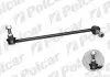 Тяга стабілізатора Polcar M542A (фото 1)