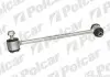 Тяга стабилизатора Polcar M546 (фото 1)