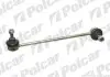 Тяга стабілізатора Polcar M659 (фото 1)