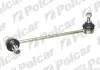 Тяга стабилизатора Polcar M664 (фото 1)