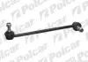 Тяга стабилизатора Polcar M687 (фото 1)