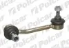 Тяга стабилизатора Polcar M727 (фото 1)