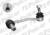 Тяга стабилизатора Polcar M736 (фото 1)