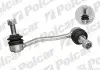 Тяга стабилизатора Polcar M737 (фото 1)