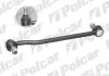 Тяга стабілізатора Polcar M748 (фото 1)