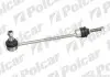 Тяга стабилизатора Polcar M887 (фото 1)