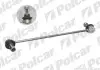 Тяга стабилизатора Polcar MN112 (фото 1)