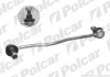 Стійка стабілізатора лівий=правий | OPEL ASTRA III 04- Polcar O467 (фото 1)