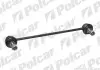 Тяга стабилизатора Polcar P810 (фото 1)