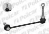 Тяга стабилизатора Polcar PO109 (фото 1)