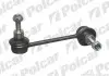 Тяга стабилизатора Polcar R460 (фото 1)