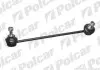 Тяга стабилизатора Polcar R849 (фото 1)