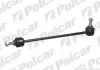 Тяга стабилизатора Polcar RO812 (фото 1)