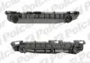 Элементы крепления бамперов Polcar RXC60480 (фото 1)