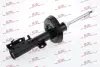 Амортизатор газовий Polcar S010259G (фото 1)
