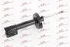 Амортизатор газовий Polcar S010260G (фото 1)