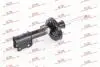 Амортизатор газовий Polcar S010361G (фото 1)