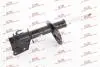 Амортизатор газовий Polcar S010460G (фото 1)