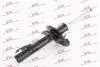 Амортизатор газовий Polcar S010590G (фото 1)