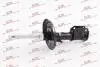 Амортизатор Polcar S010768G (фото 1)
