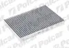 Фільтр салону, з активованим вугіллям Polcar S111023 (фото 1)